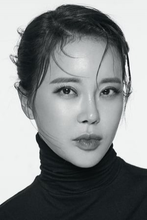 Baek Ji Young