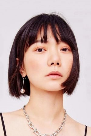 Doona Bae