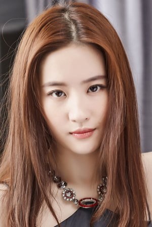 Yi Fei Liu